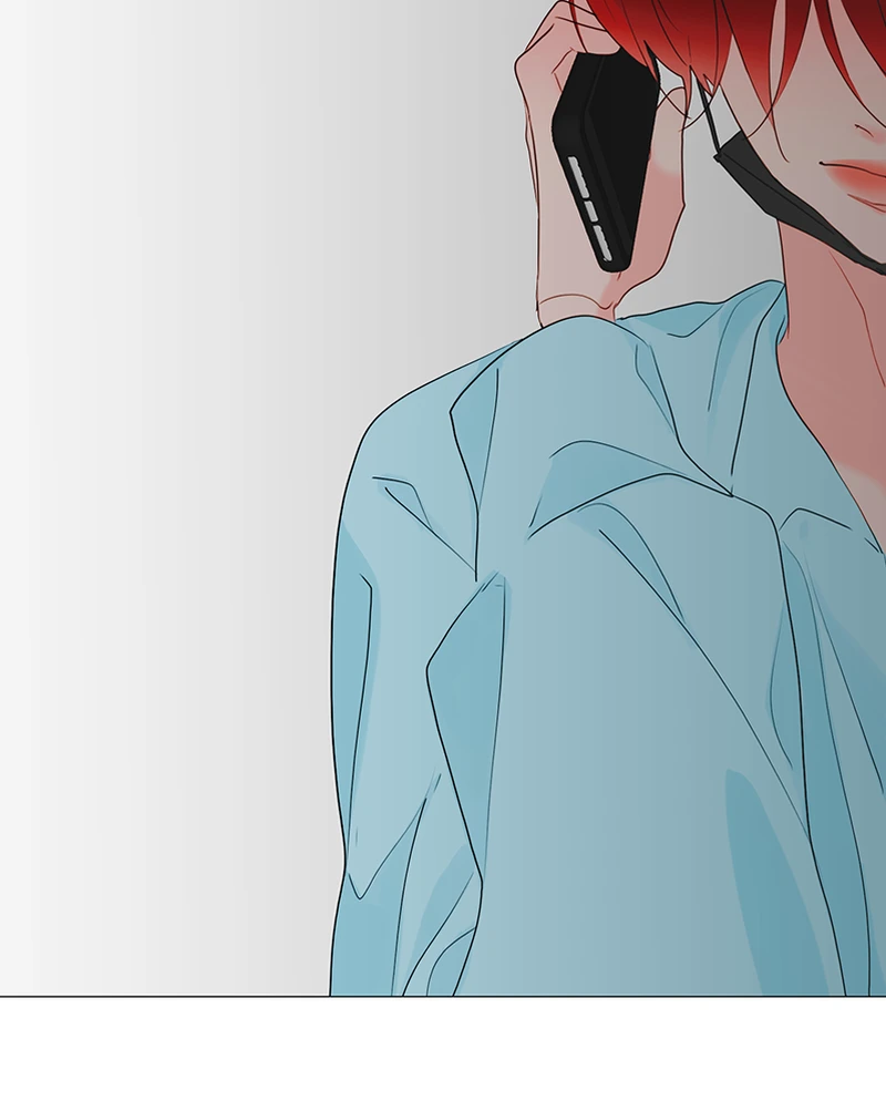 Lost in Translation chapter 125 - page 44