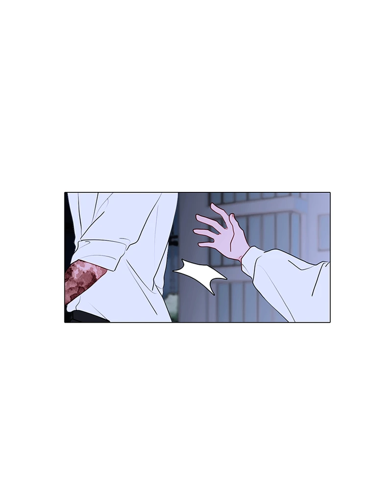 Lost in Translation chapter 128 - page 14