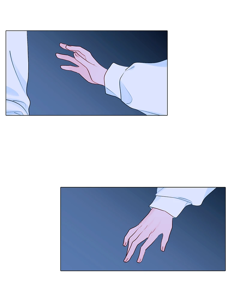 Lost in Translation chapter 128 - page 18