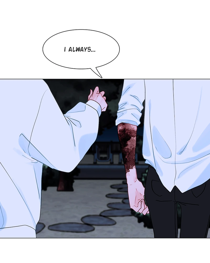 Lost in Translation chapter 128 - page 57