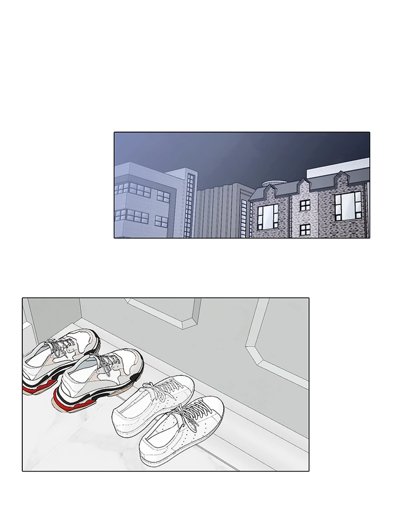 Lost in Translation chapter 130 - page 3