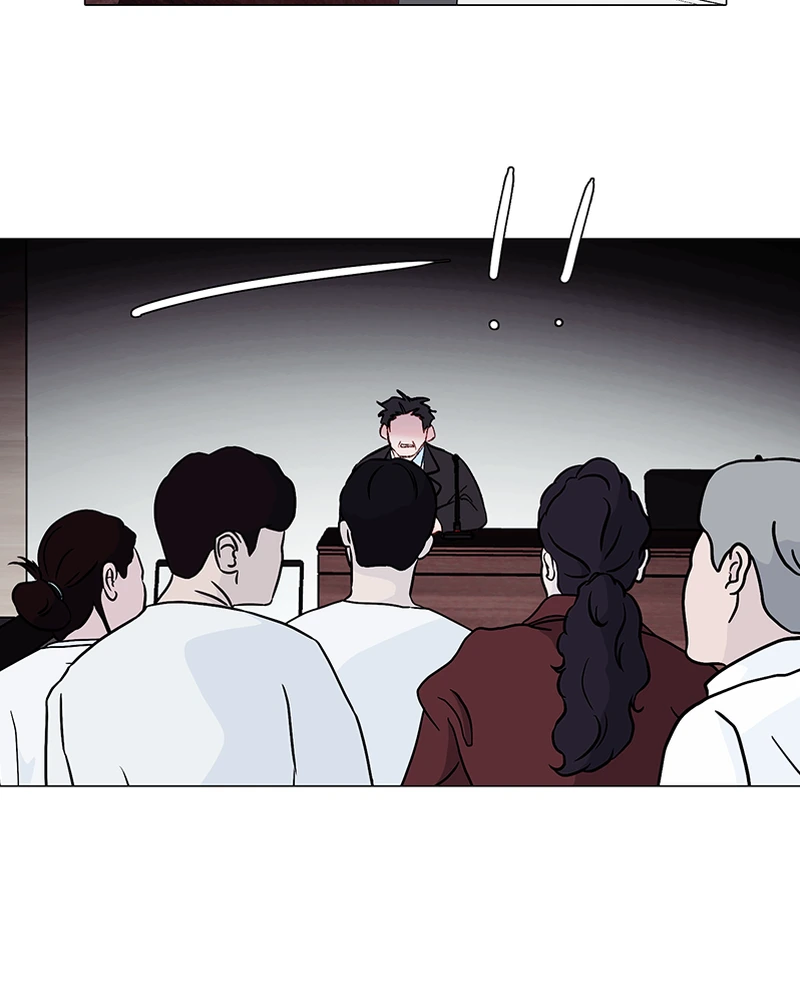 Lost in Translation chapter 160 - page 77