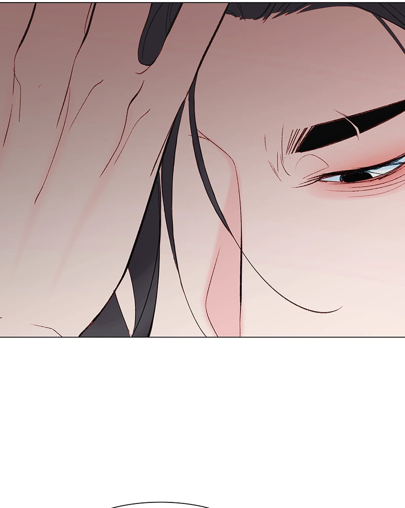 Lost in Translation chapter 150 - page 16