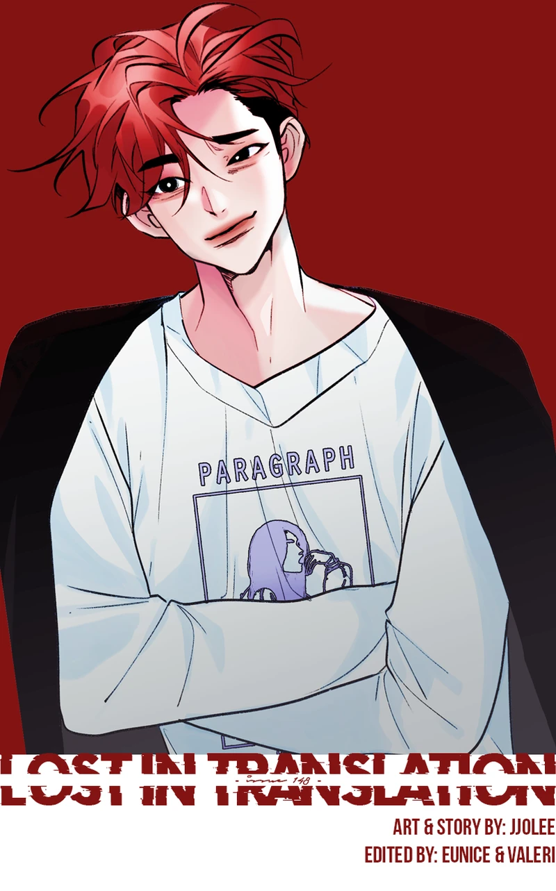 Lost in Translation chapter 150 - page 2