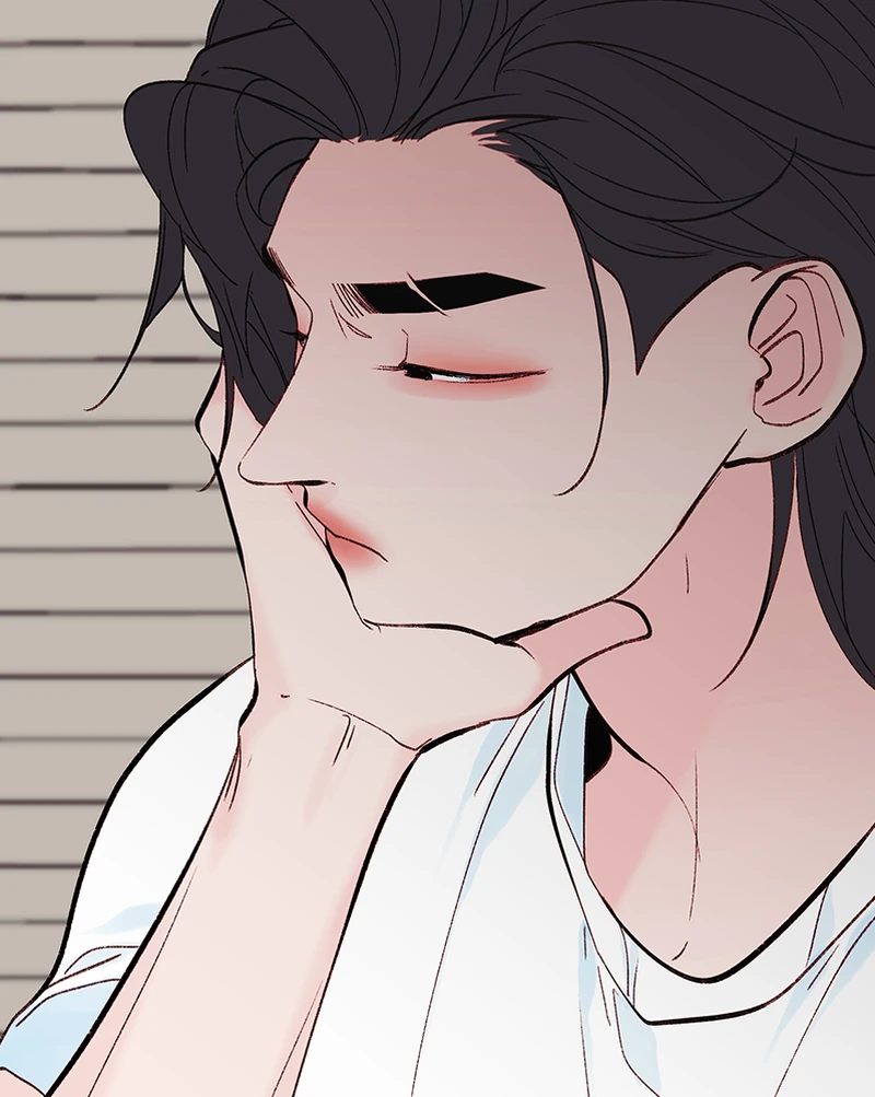 Lost in Translation chapter 150 - page 22