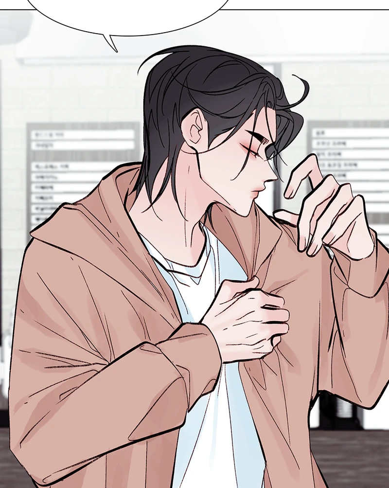 Lost in Translation chapter 150 - page 42