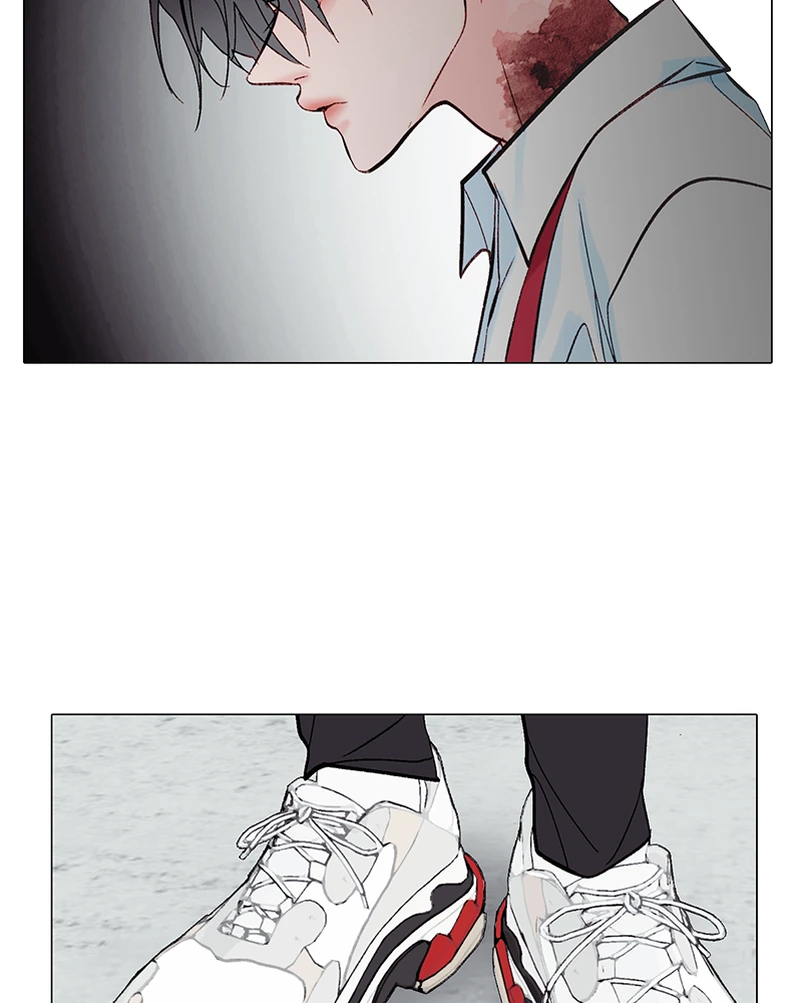 Lost in Translation chapter 150 - page 48