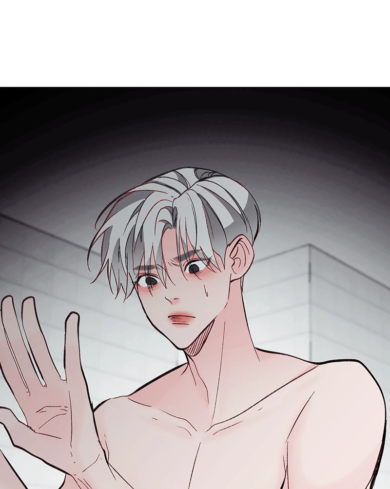 Lost in Translation chapter 150 - page 69