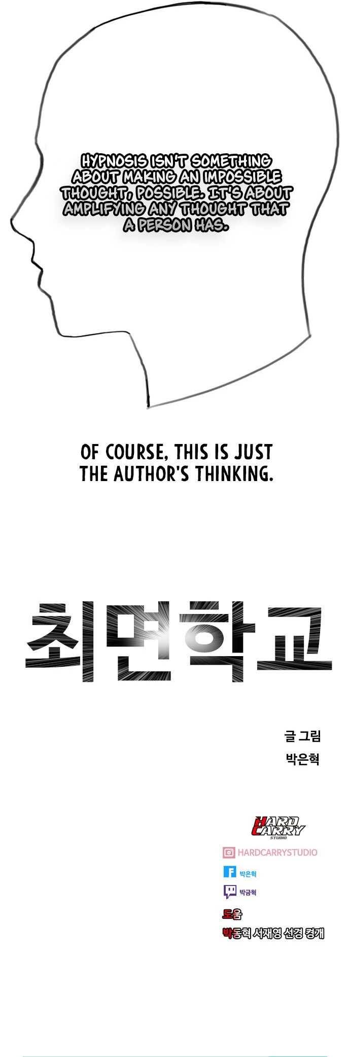 Hypnosis School chapter 1 - page 20