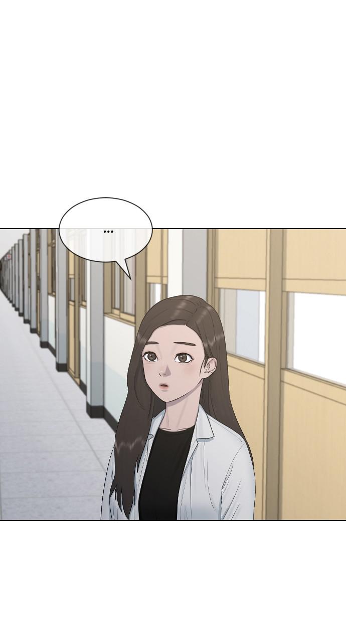 Hypnosis School chapter 19 - page 23