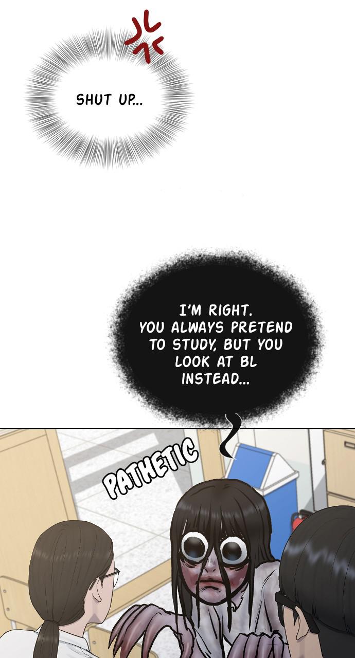 Hypnosis School chapter 19 - page 67
