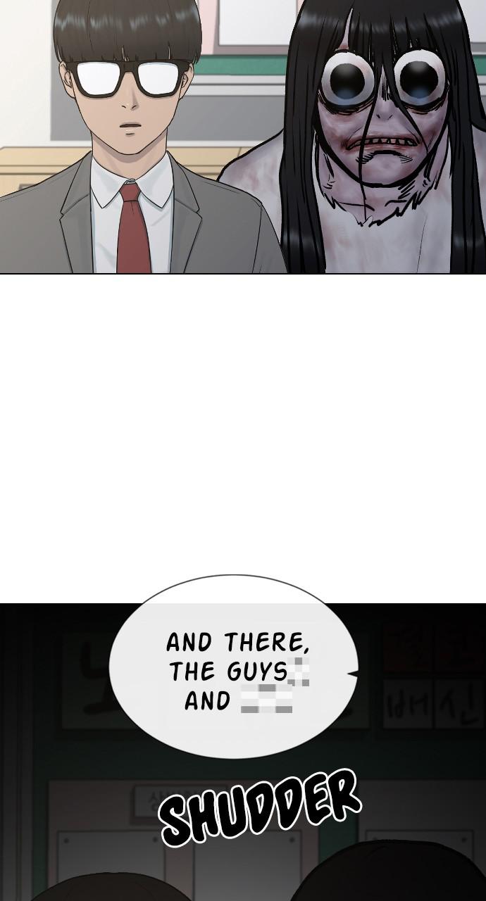 Hypnosis School chapter 19 - page 75