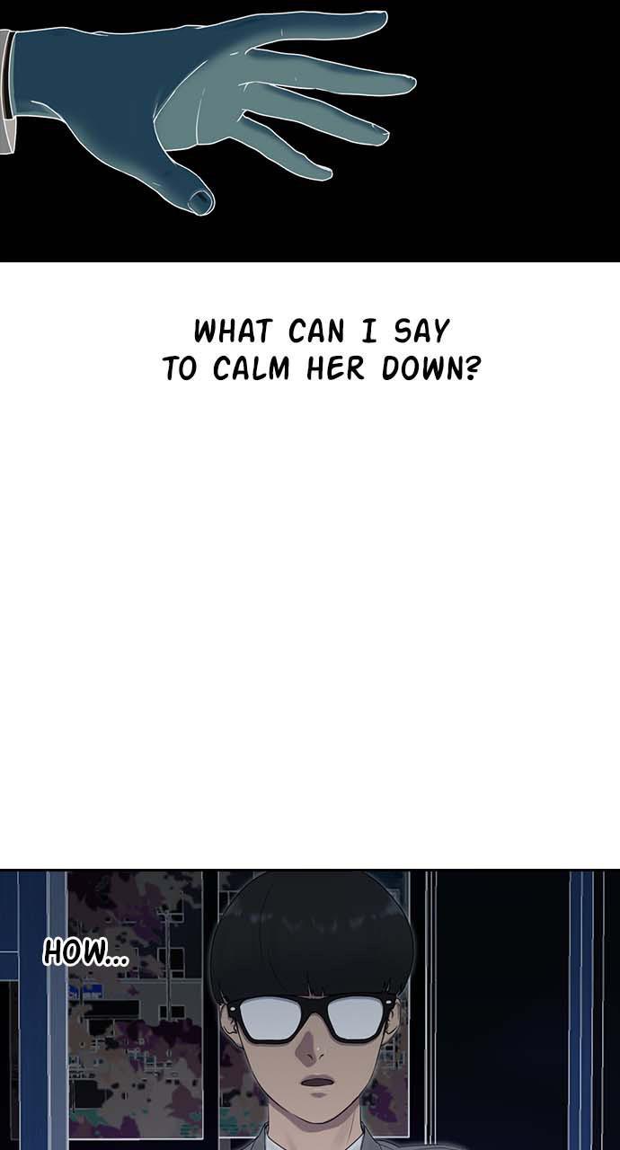 Hypnosis School chapter 8 - page 12