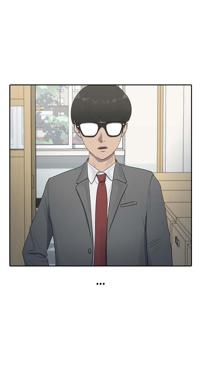 Hypnosis School chapter 8 - page 15