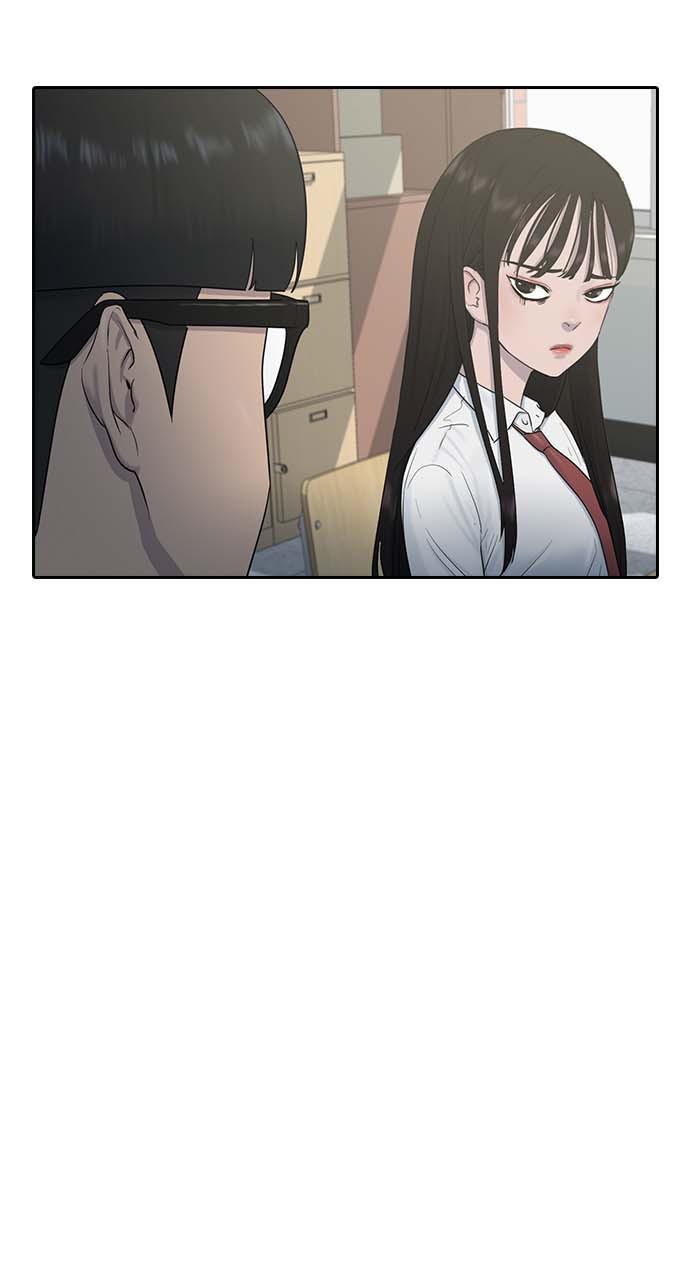 Hypnosis School chapter 8 - page 24