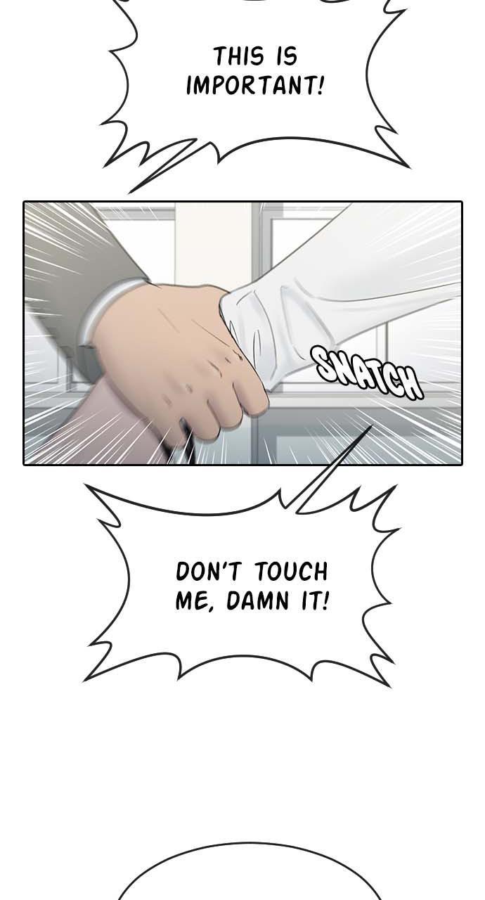 Hypnosis School chapter 8 - page 29