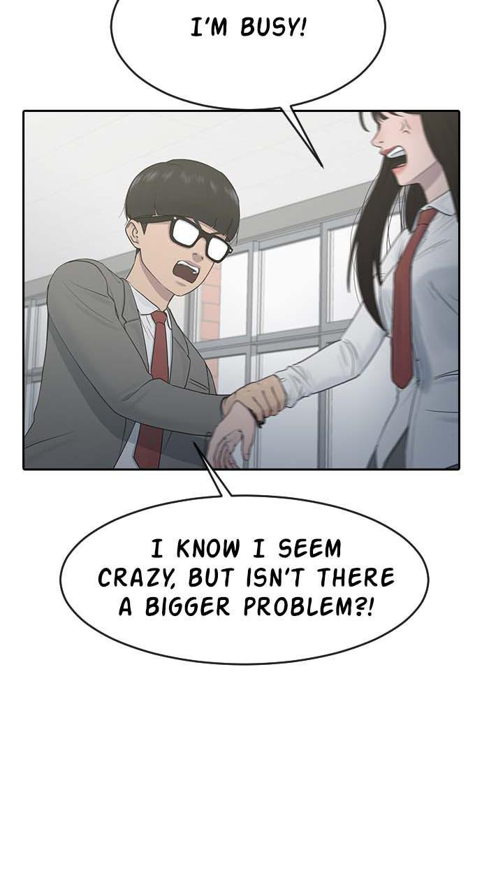 Hypnosis School chapter 8 - page 30