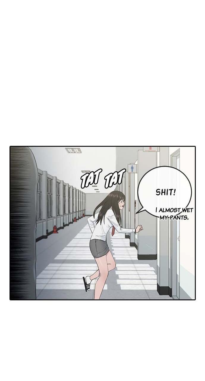Hypnosis School chapter 8 - page 33