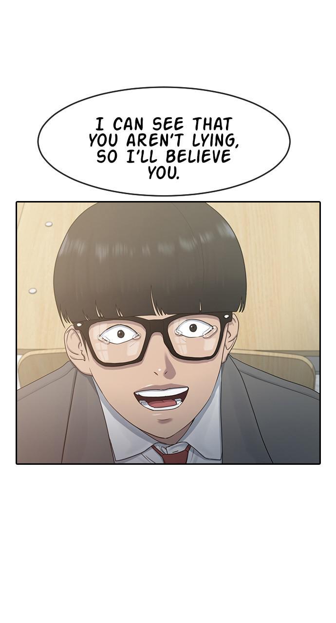 Hypnosis School chapter 8 - page 47