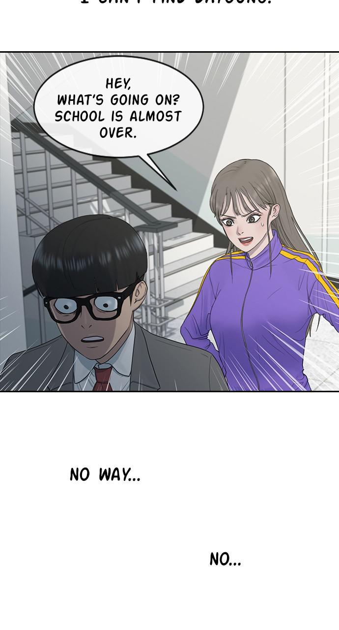 Hypnosis School chapter 8 - page 50
