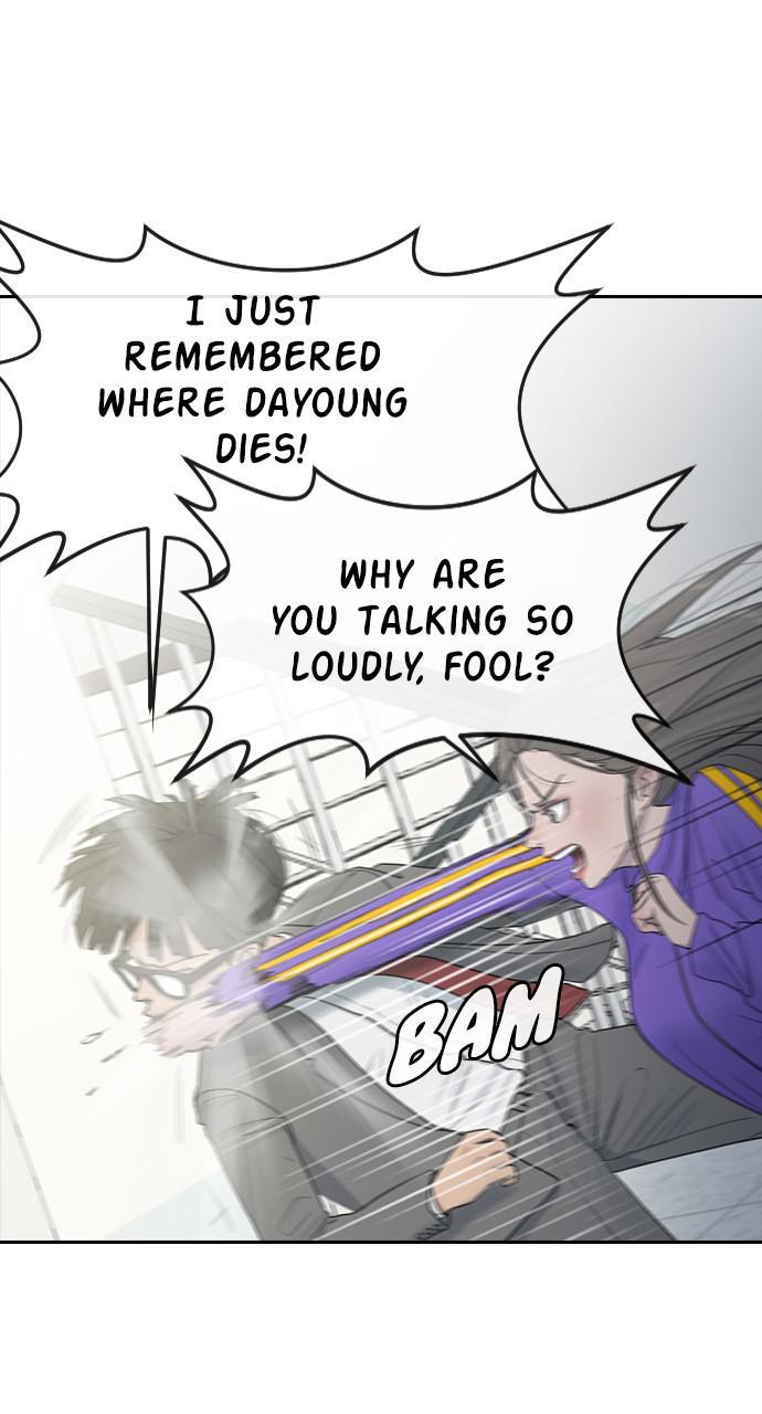 Hypnosis School chapter 8 - page 52