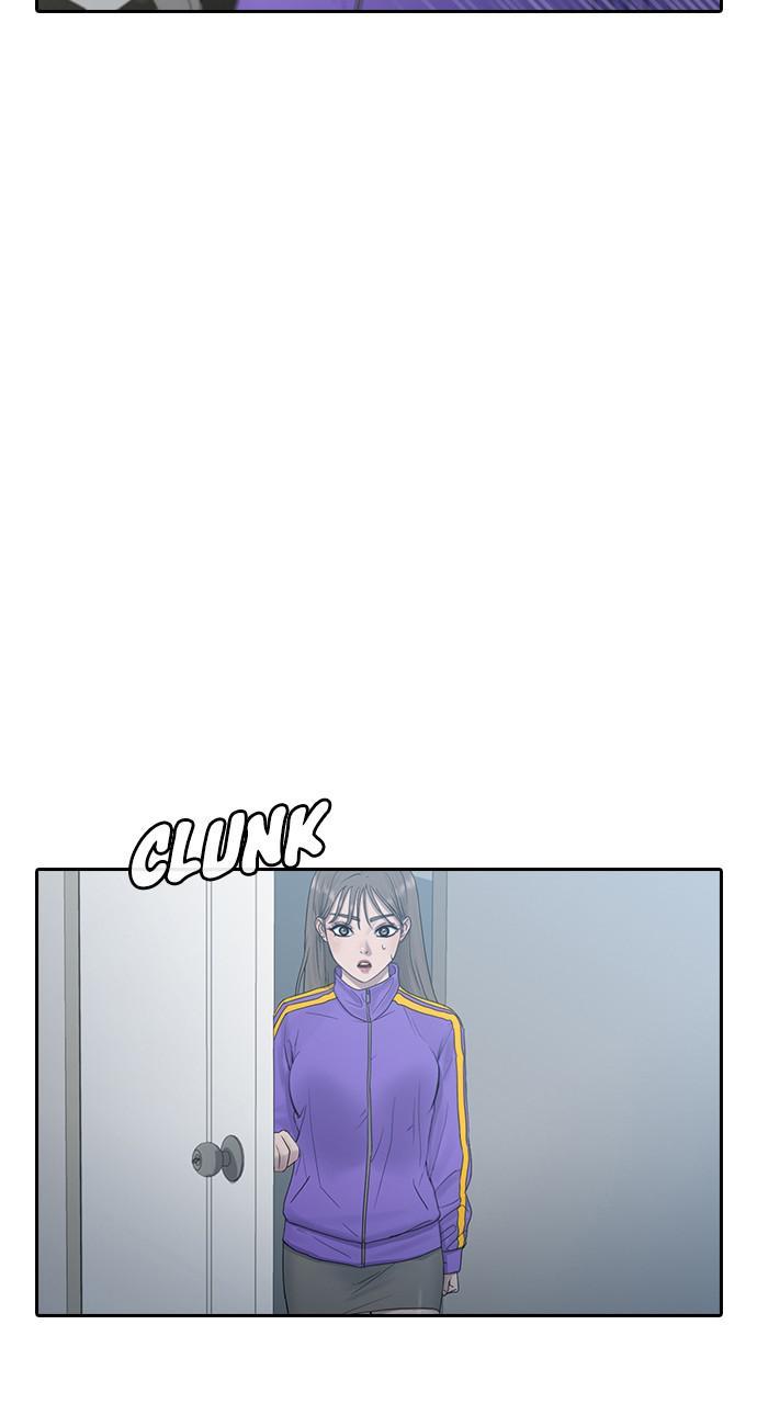 Hypnosis School chapter 8 - page 57