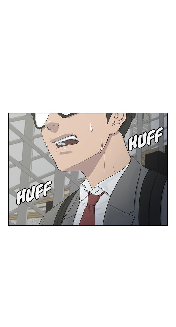 Hypnosis School chapter 8 - page 61
