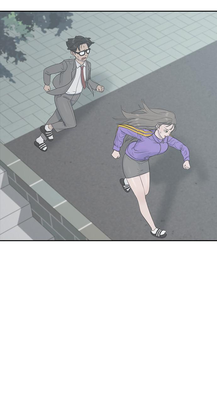Hypnosis School chapter 8 - page 63