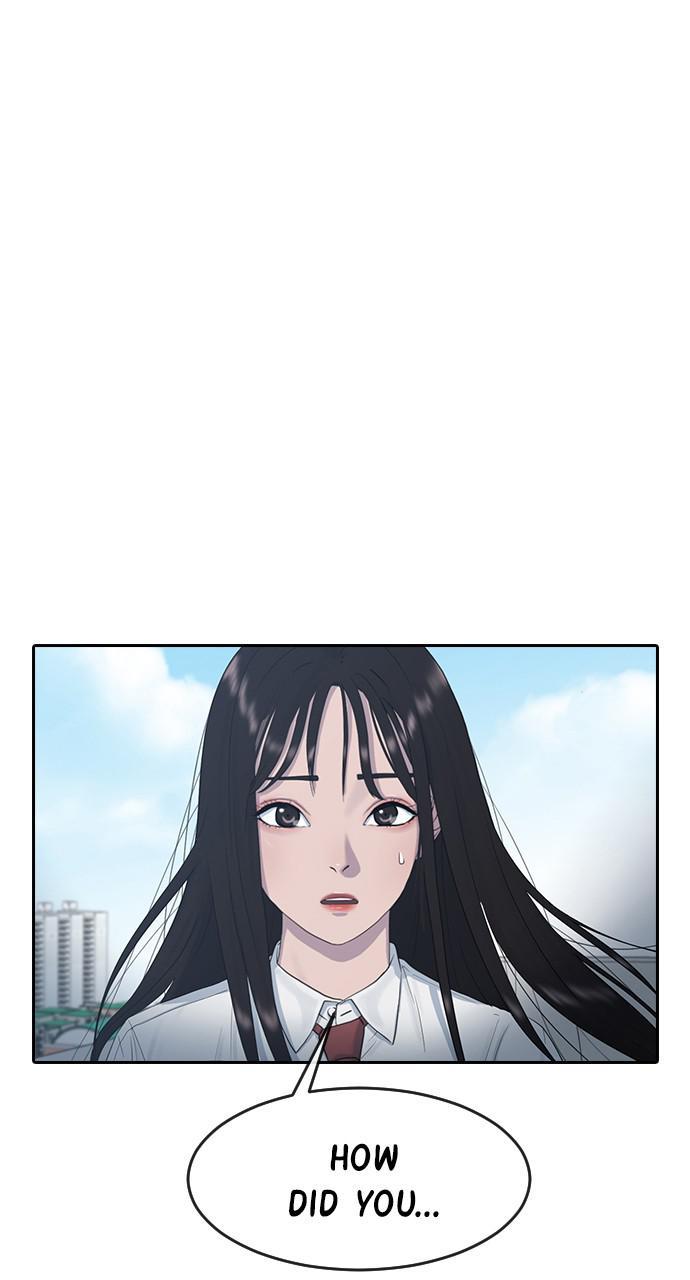 Hypnosis School chapter 8 - page 69