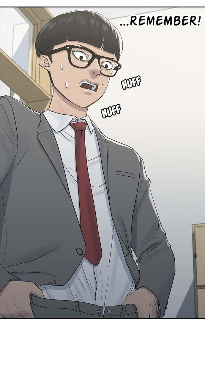 Hypnosis School chapter 8 - page 7
