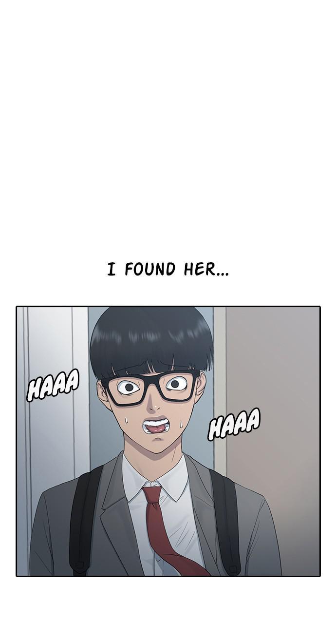 Hypnosis School chapter 8 - page 70