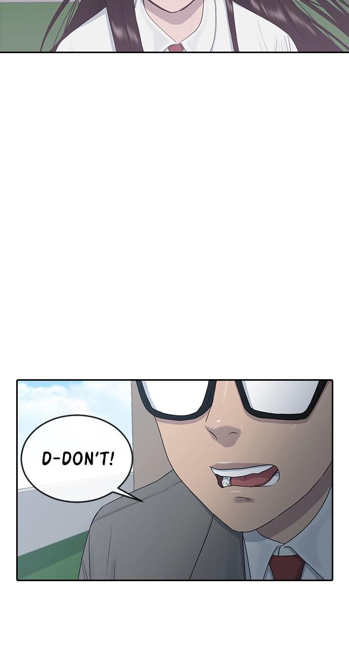 Hypnosis School chapter 8 - page 73