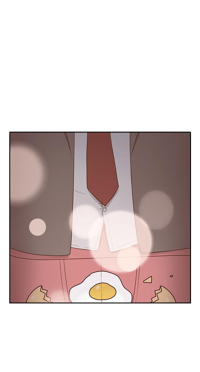Hypnosis School chapter 7 - page 23