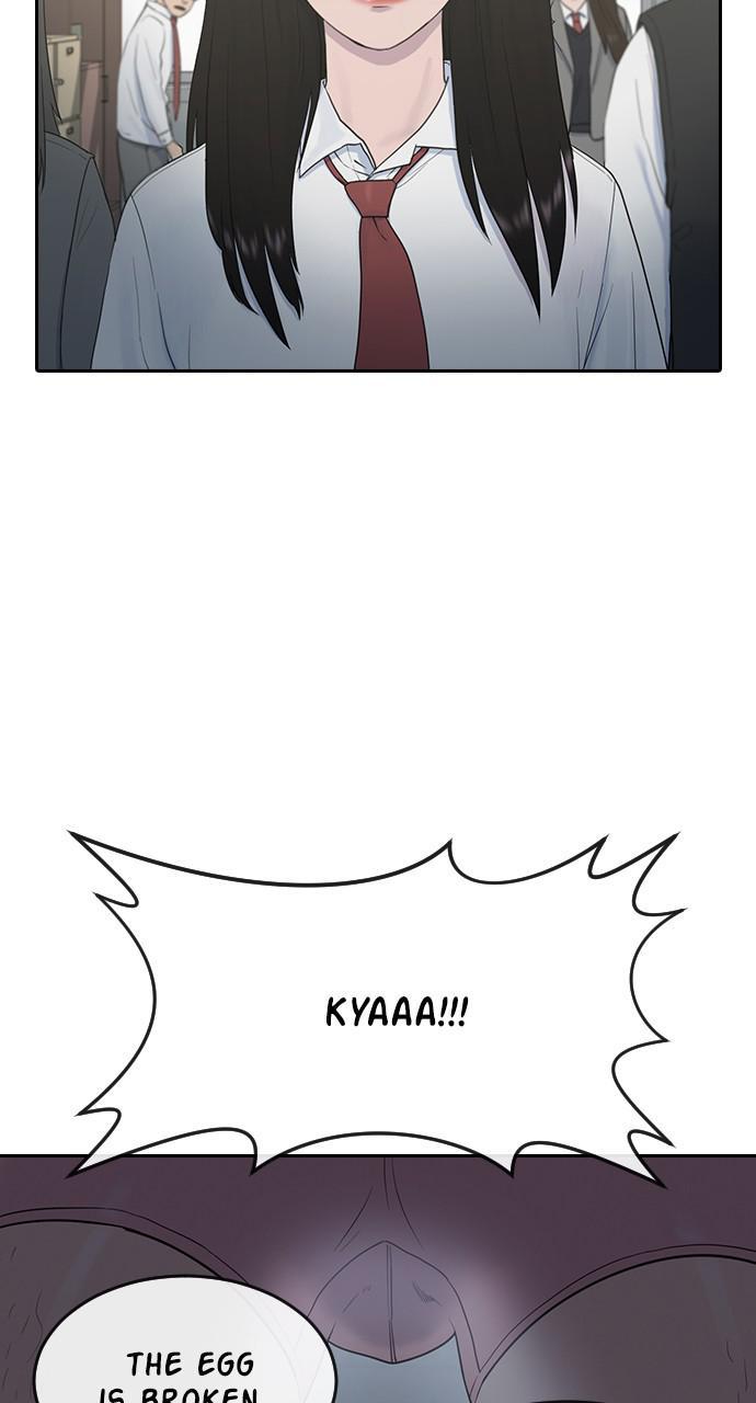 Hypnosis School chapter 7 - page 25