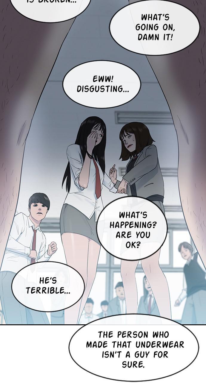 Hypnosis School chapter 7 - page 26