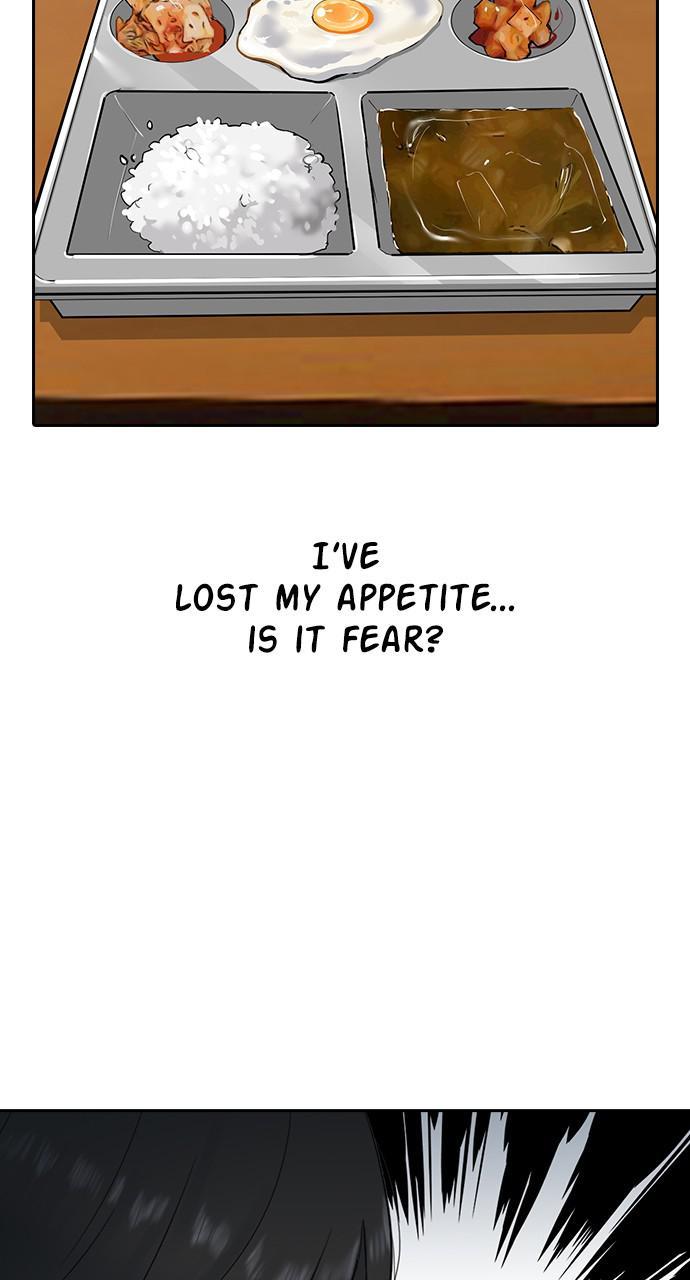 Hypnosis School chapter 7 - page 31