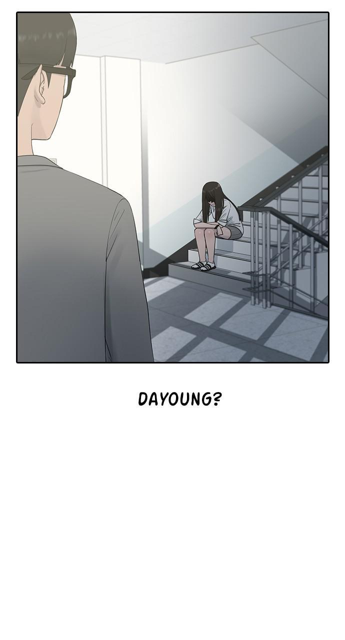 Hypnosis School chapter 7 - page 34