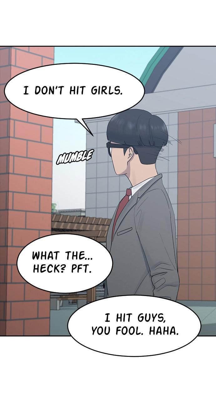 Hypnosis School chapter 7 - page 55