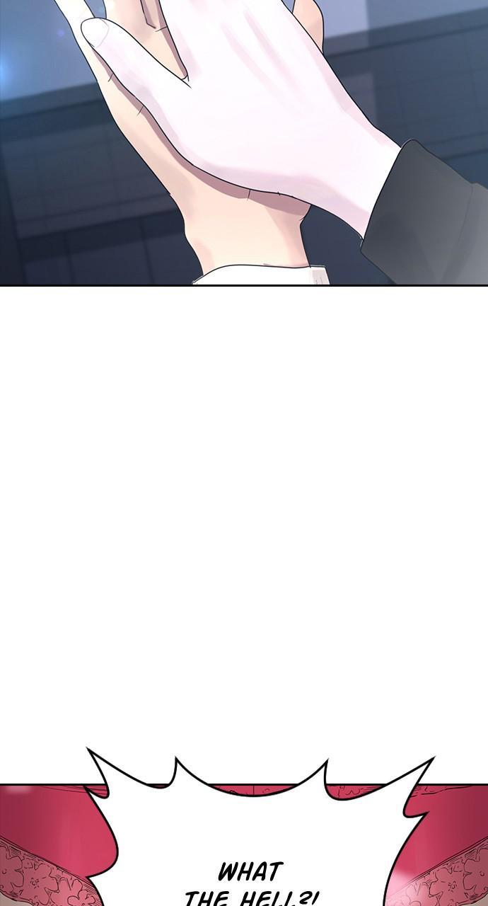 Hypnosis School chapter 7 - page 60