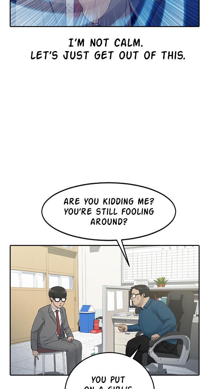 Hypnosis School chapter 7 - page 65