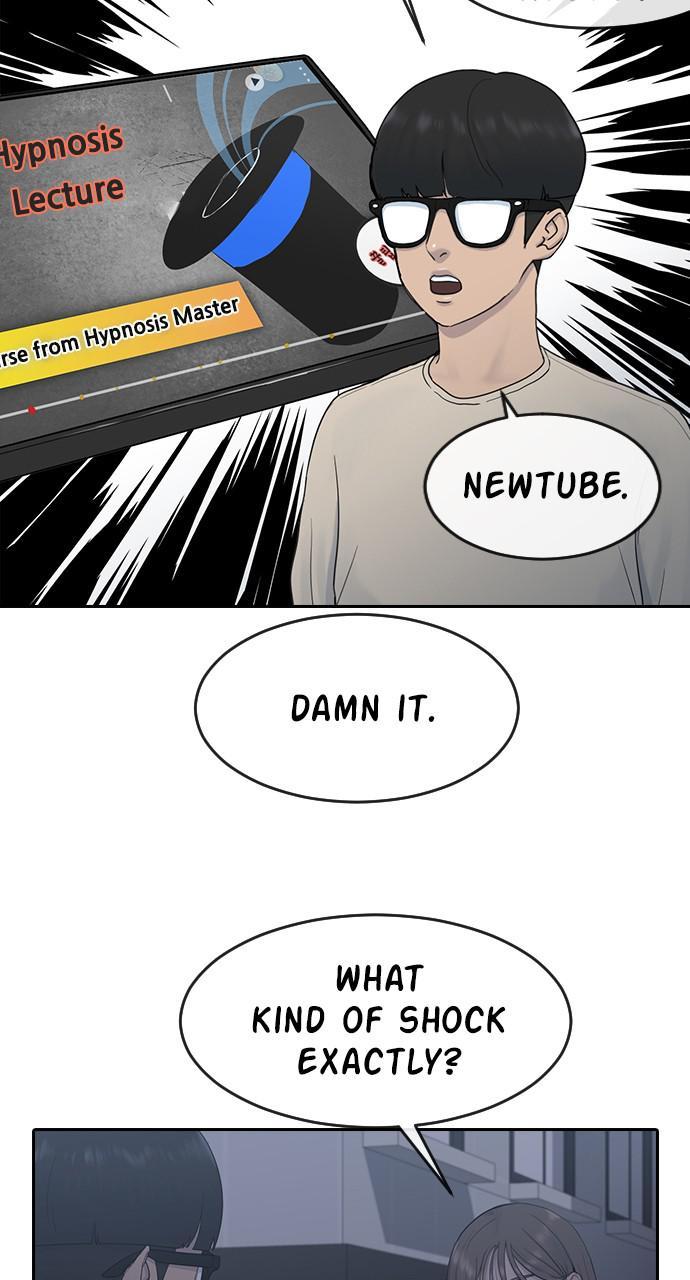 Hypnosis School chapter 7 - page 7