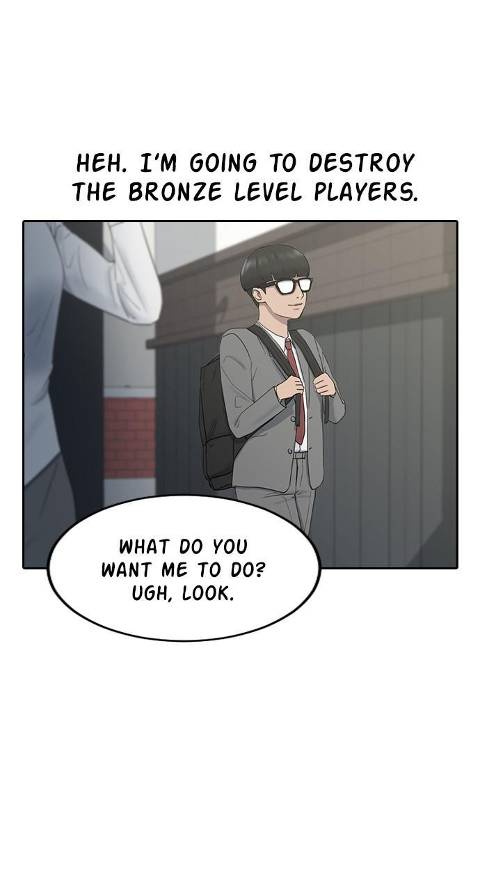 Hypnosis School chapter 7 - page 70