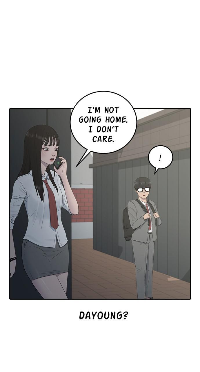 Hypnosis School chapter 7 - page 71