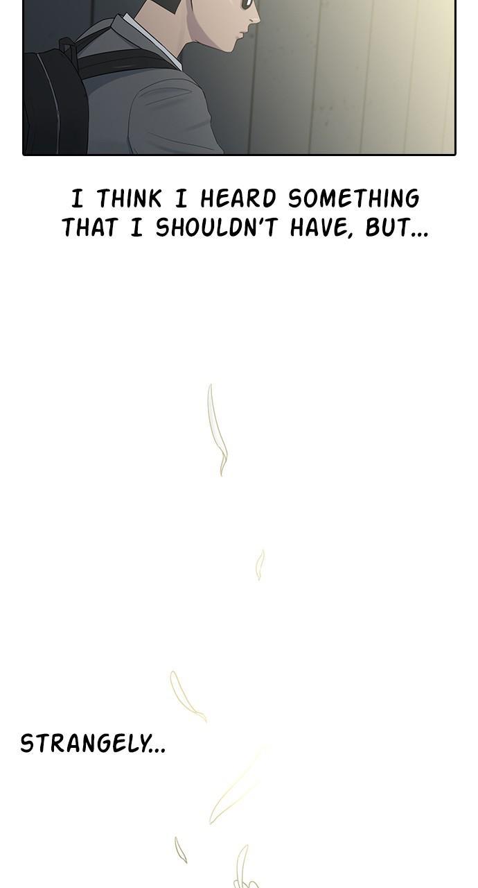 Hypnosis School chapter 7 - page 75