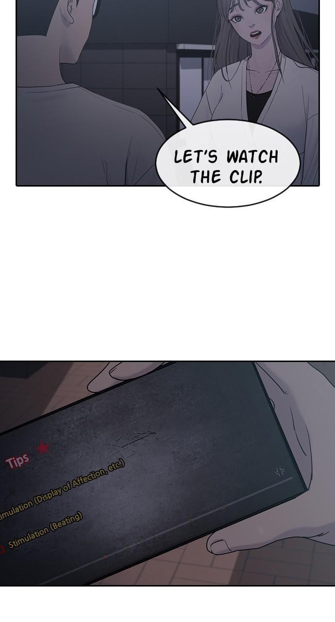 Hypnosis School chapter 7 - page 8