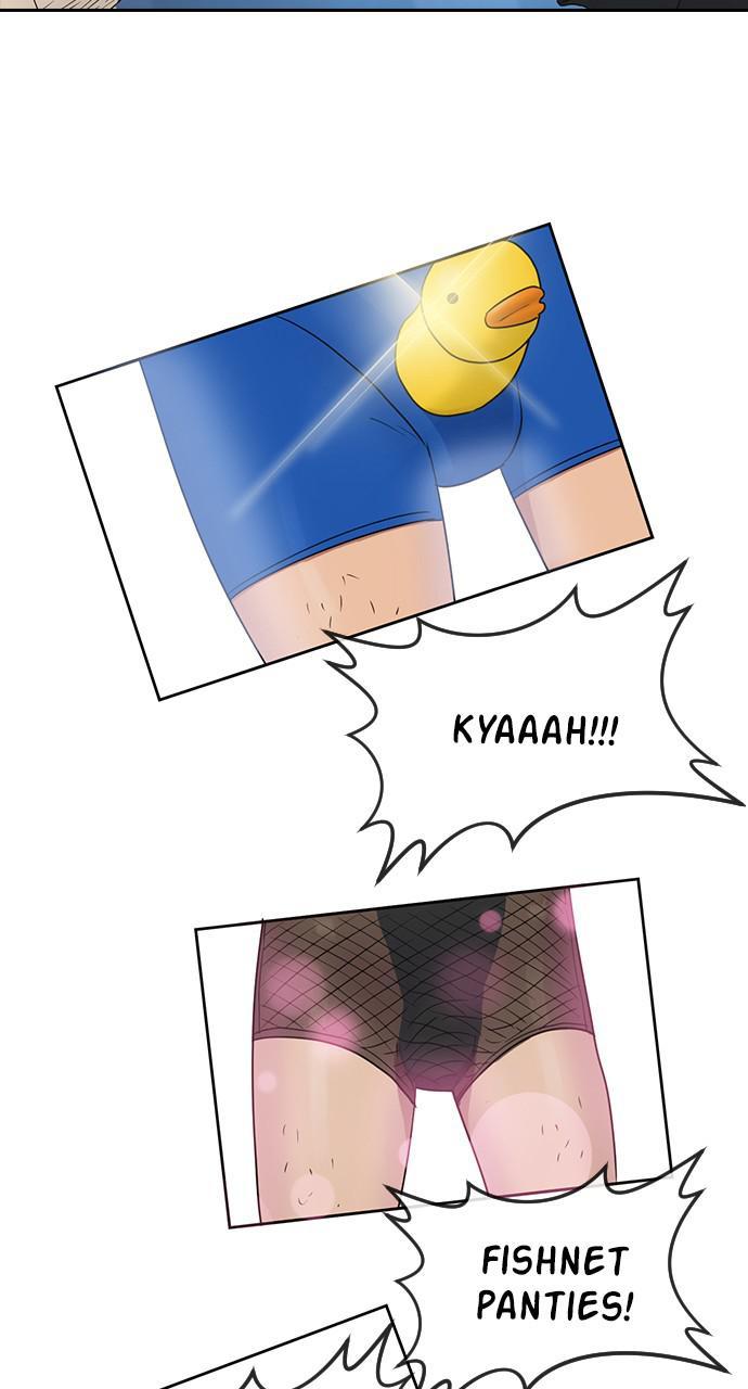 Hypnosis School chapter 7 - page 81