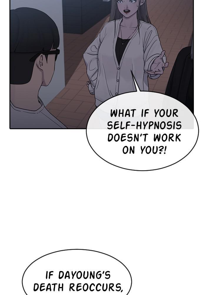Hypnosis School chapter 6 - page 10