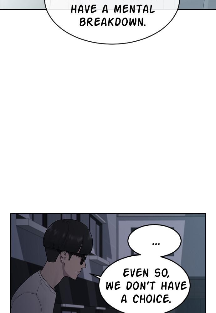 Hypnosis School chapter 6 - page 12