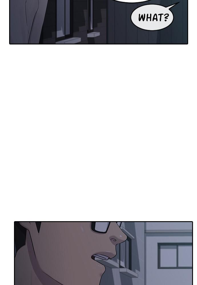Hypnosis School chapter 6 - page 13