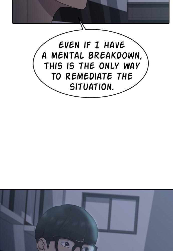 Hypnosis School chapter 6 - page 14